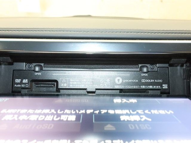 Toyota VELLFIRE 2016-12 26178-16