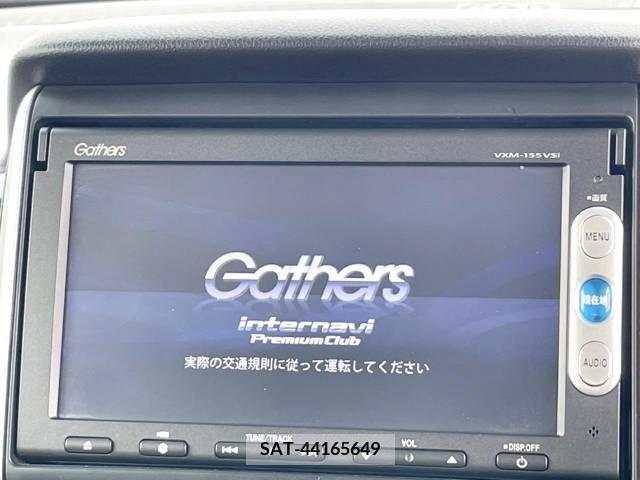 Honda N BOX 2014-12 352478-2