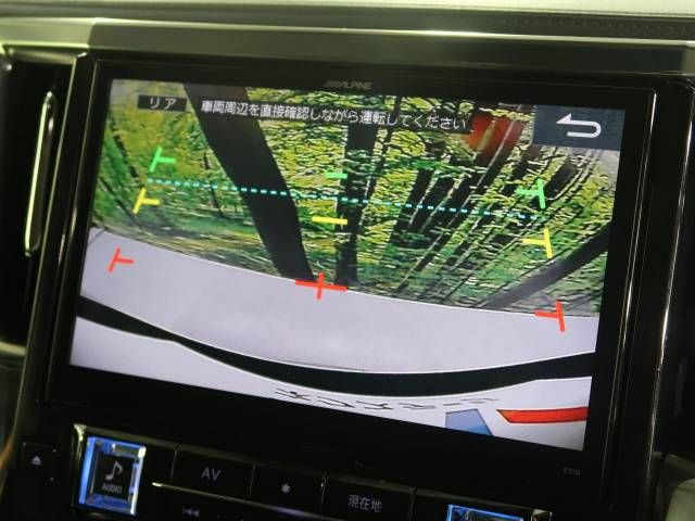 Toyota ALPHARD 2015-12 184359-5