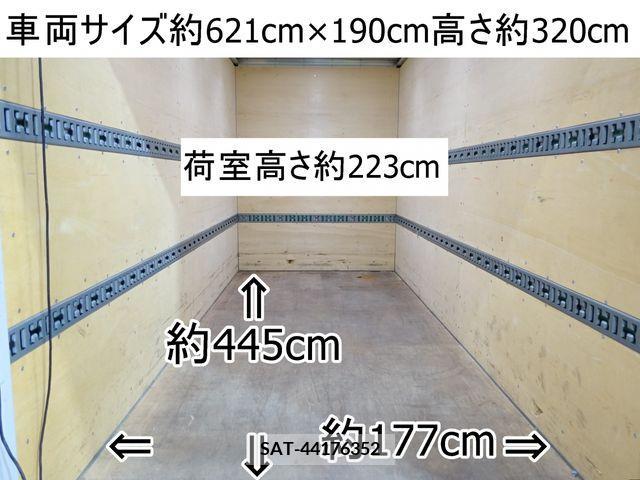 Mitsubishi CANTER 2017-07 200312-1