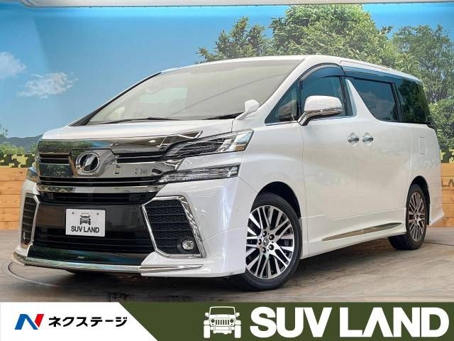 Toyota VELLFIRE 2015-10 5431-0