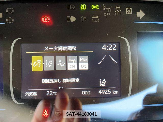 Toyota AQUA 2023-01 260440-18