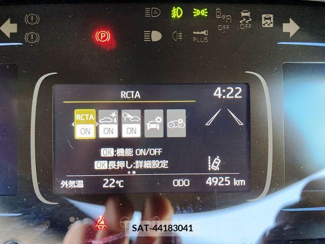 Toyota AQUA 2023-01 260440-19