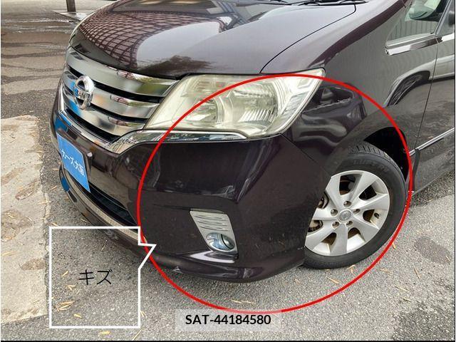 Nissan SERENA 2011-03 284280-14