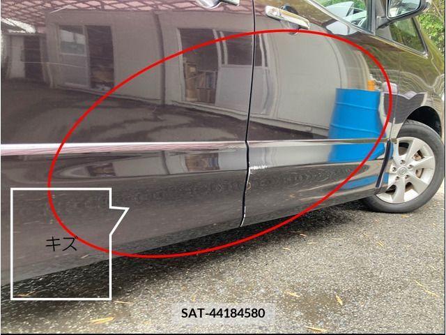 Nissan SERENA 2011-03 284280-11