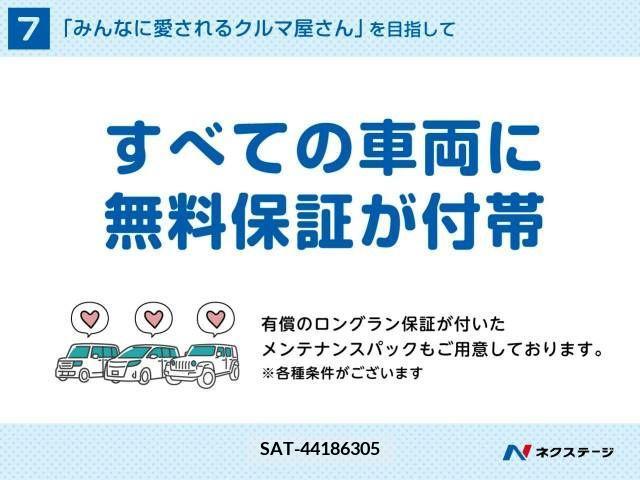Toyota ALPHARD 2006-07 353016-13