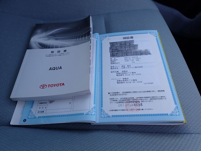 Toyota AQUA 2012-11 189992-20