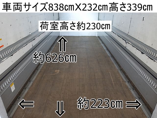 Mitsubishi CANTER 2018-05 4567-2