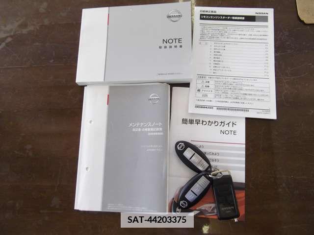 Nissan NOTE 2019-05 379328-18