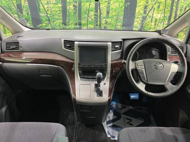 Toyota VELLFIRE 2014-11 186510-1