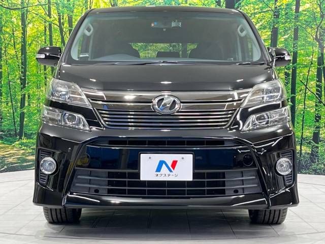 Toyota VELLFIRE 2014-11 186510-15