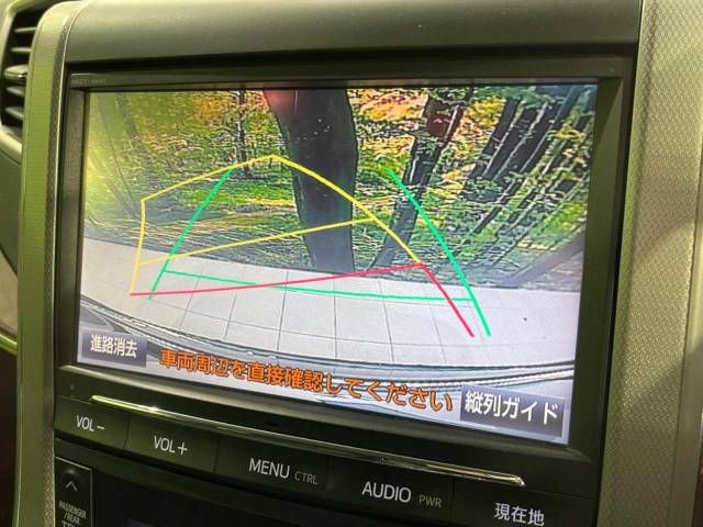 Toyota VELLFIRE 2014-11 186510-4