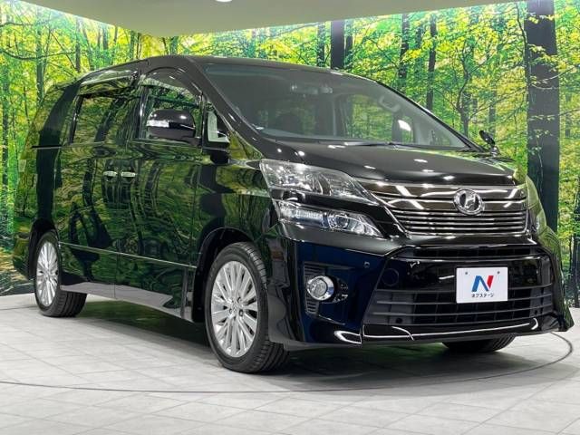 Toyota VELLFIRE 2014-11 186510-17