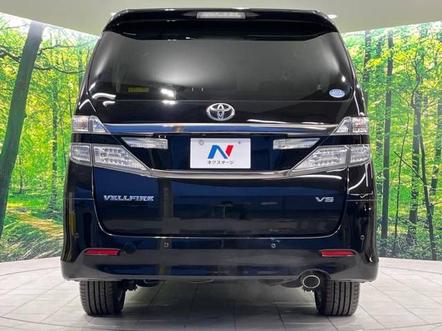 Toyota VELLFIRE 2014-11 186510-16