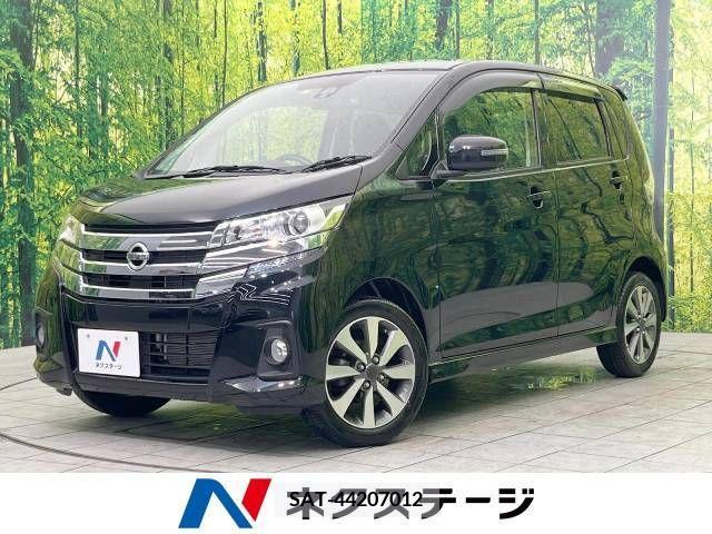 Nissan DAYZ 2016-12 353318-0