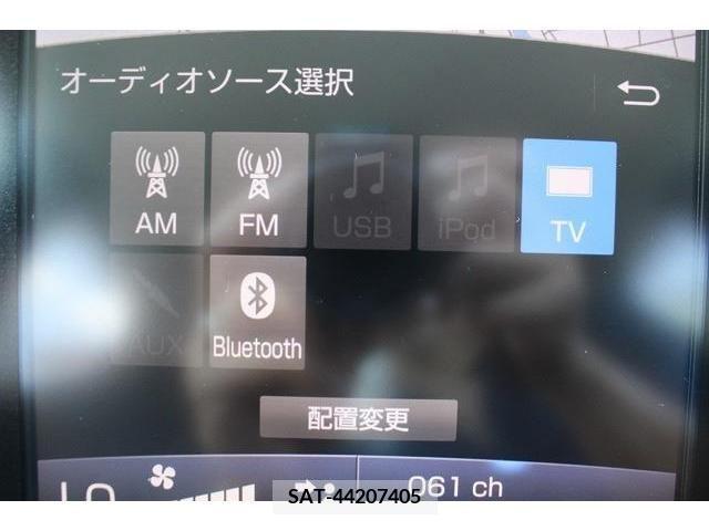 Toyota PRIUS PHV 2017-11 322583-2