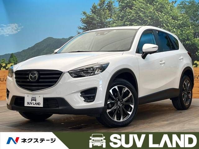 Mazda CX-5 2015-01 10842-0