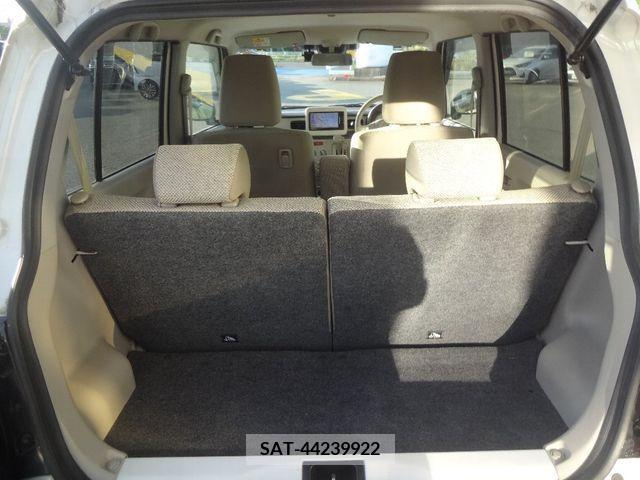 Suzuki LAPIN 2020-02 259734-5