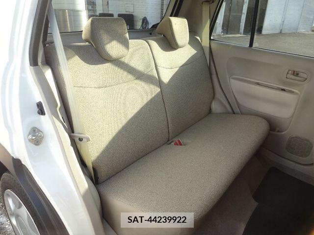 Suzuki LAPIN 2020-02 259734-8