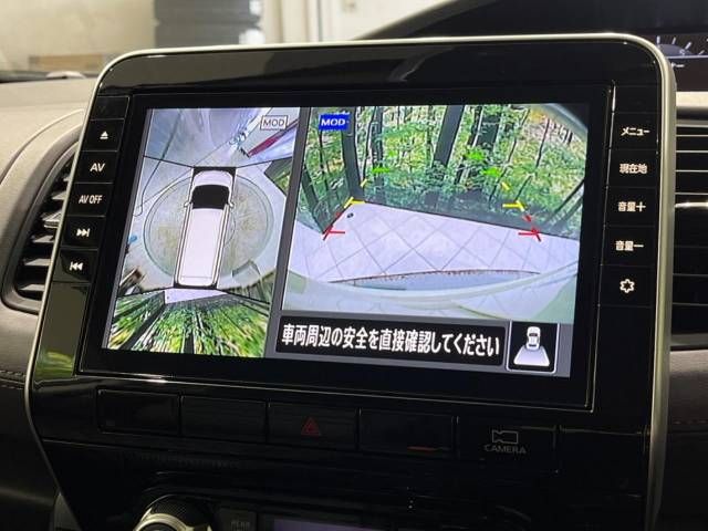Nissan SERENA 2022-01 19092-4