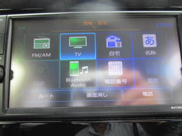 Nissan DAYZ 2019-12 5604-15