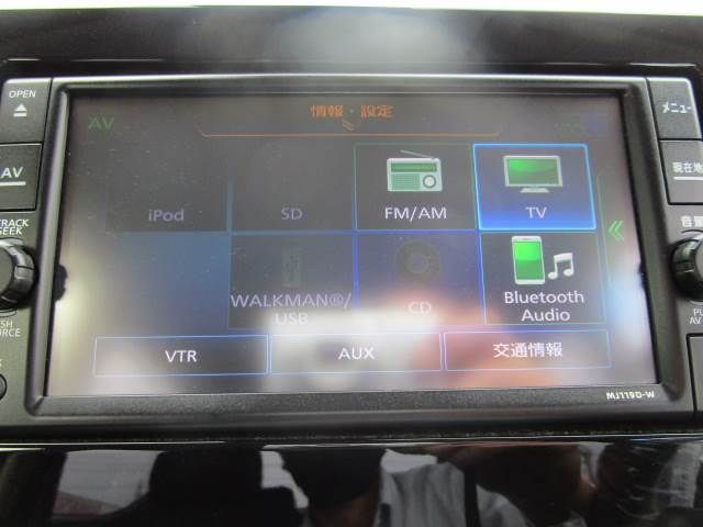 Nissan DAYZ 2019-12 5604-14
