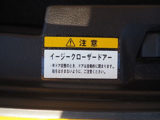 Daihatsu COPEN 2002-12 14050-25