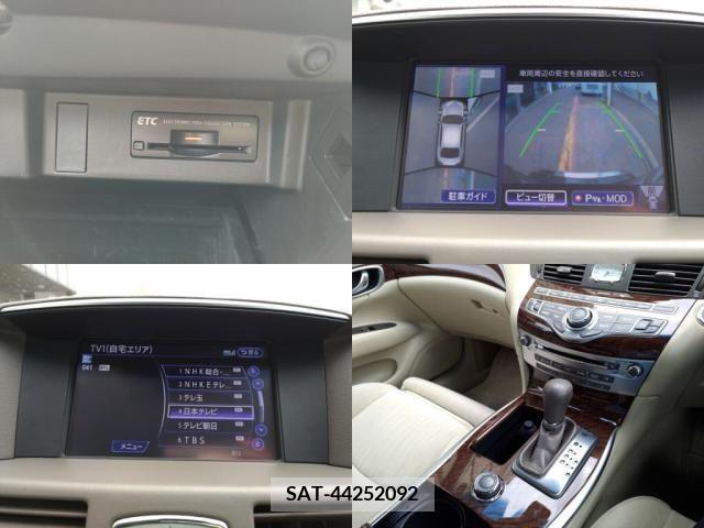 Nissan FUGA 2015-03 396689-5