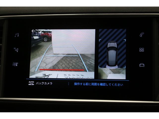 Peugeot 308 2021-03 5463-9