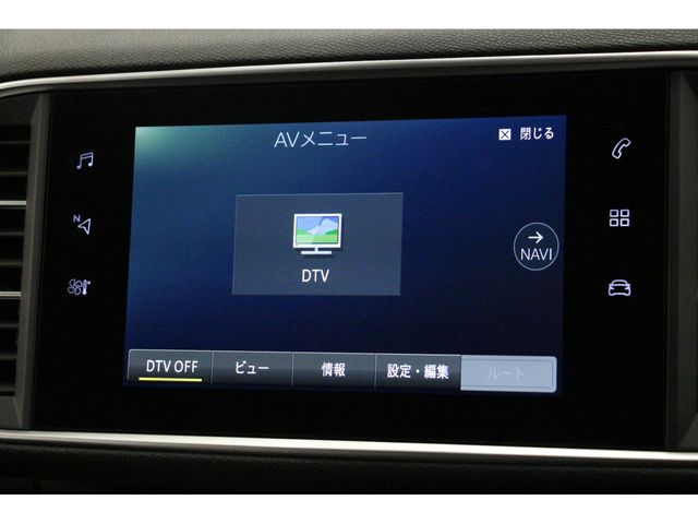 Peugeot 308 2021-03 5463-6