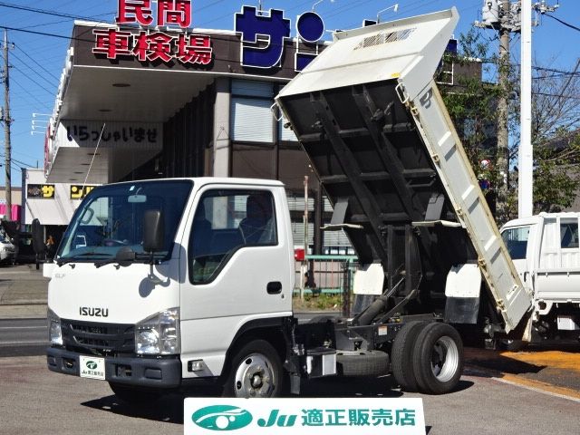 Isuzu ELF TRUCK 2017-04 193791-0