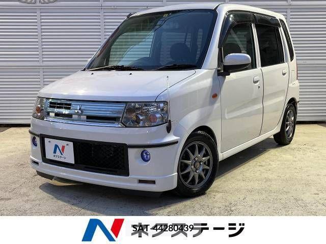 Mitsubishi TOPPO 2011-03 255377-0