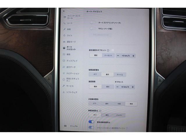 Tesla MODEL X 2017-09 5121-5