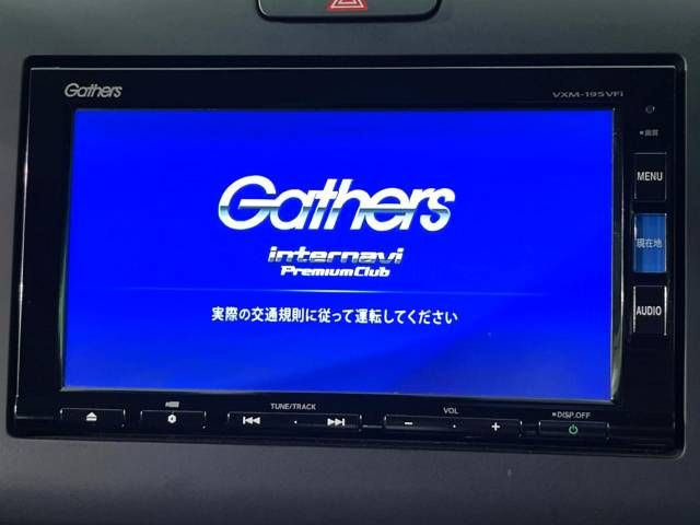 Honda FREED 2019-07 193287-2