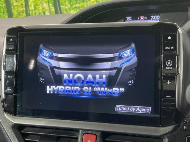 Toyota NOAH HYBRID 2019-05 27213-2