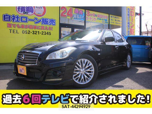 Nissan FUGA 2011-08 232590-2
