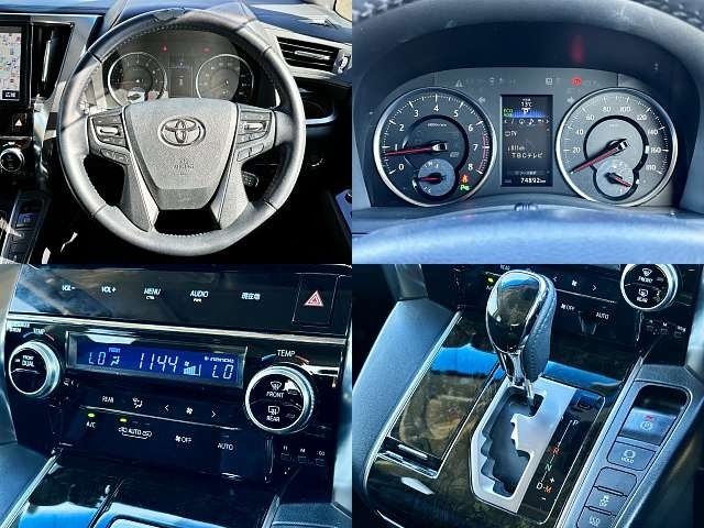 Toyota ALPHARD 2016-10 19181-7