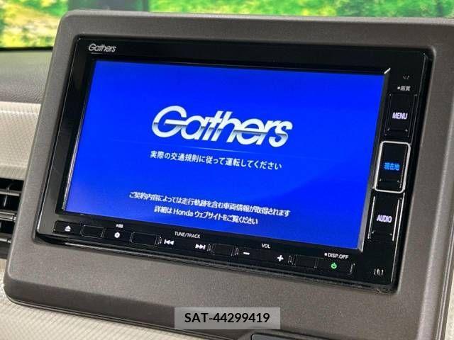 Honda N BOX 2021-04 224012-2