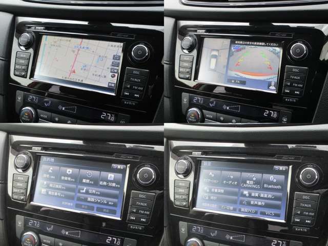 Nissan X-TRAIL 2017-06 3815-8