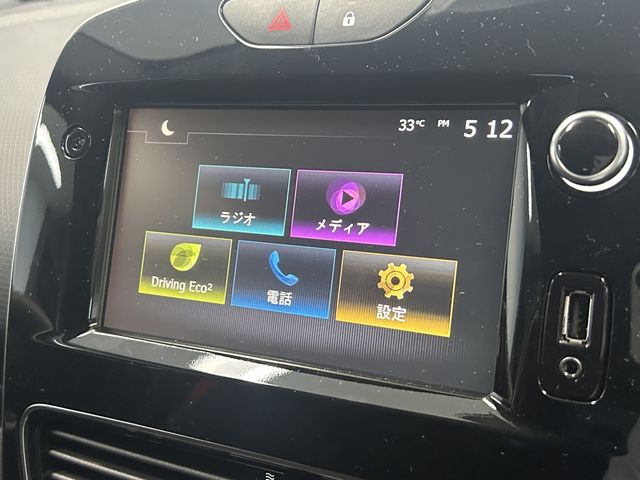 Renault LUTECIA 2020-01 5438-15