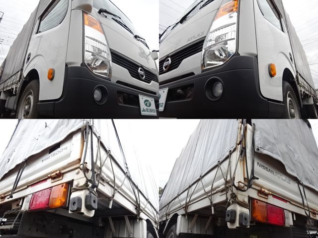 Nissan ATLAS 2014-11 419-7