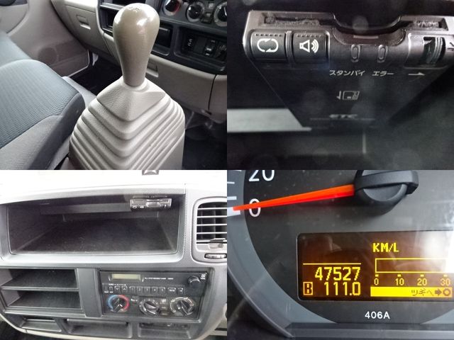 Nissan ATLAS 2014-11 419-10