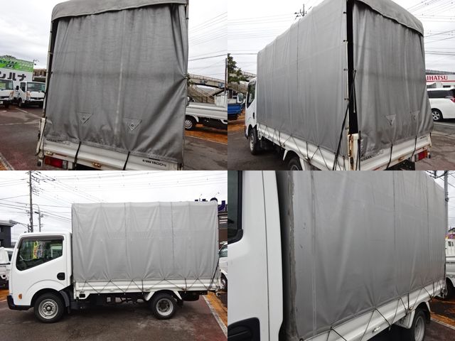 Nissan ATLAS 2014-11 419-2