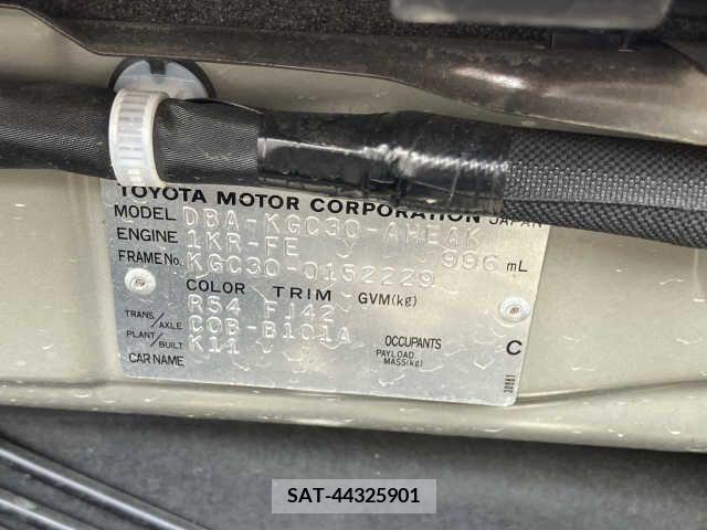 Toyota PASSO 2013-06 219890-3