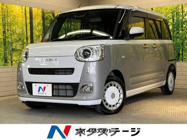 Daihatsu MOVE 2023-07 278164-0