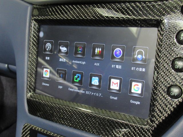 Maserati GranCabrio 2012-01 188471-14