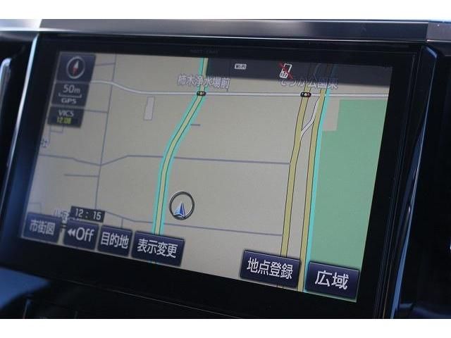 Toyota ALPHARD 2015-09 183509-1
