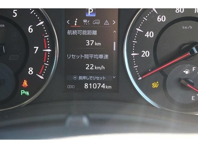 Toyota ALPHARD 2015-09 183509-18