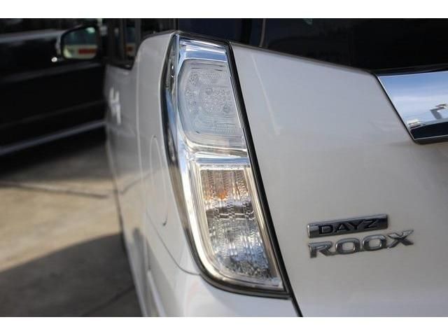 Nissan DAYZ ROOX 2018-10 183288-11