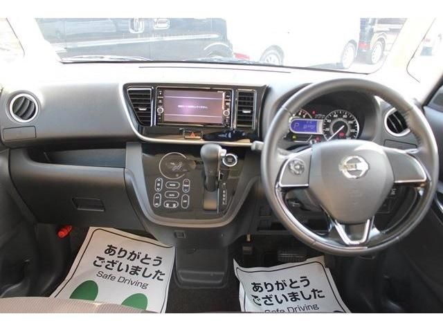 Nissan DAYZ ROOX 2018-10 183288-14